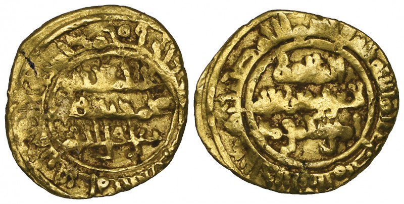 Fatimid, al-Zahir (411-427h), quarter-dinar, al-Mansuriya 427h, 0.94g (Nicol 157...