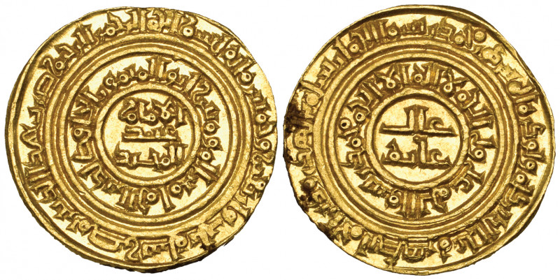 Fatimid, al-Hafiz (526-544h), dinar, Misr 543h, 4.41g (Nicol 2638, this piece ci...