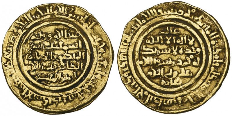 Fatimid, al-Zafir (544-549h), dinar, al-Iskandariya 545h, 4.17g (Nicol 2651), st...