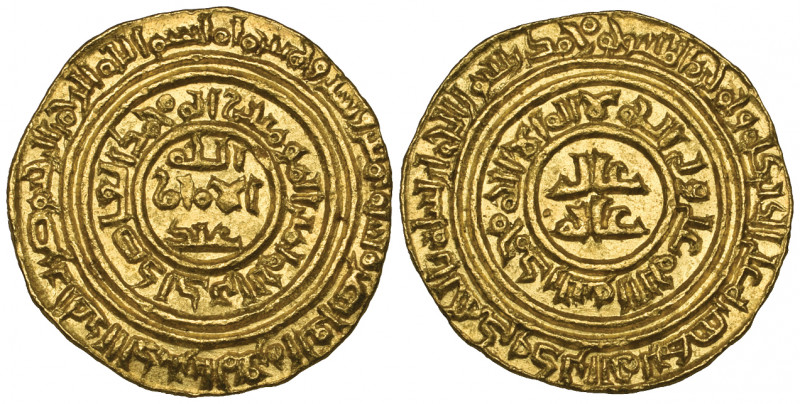 Fatimid, al-‘Adid (555-567h), dinar, al-Qahira 565h, 3.20g (Nicol 2712), extreme...
