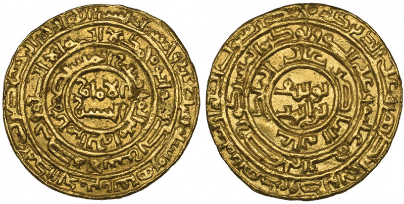 Ayyubid, Saladin (567-589h), dinar, al-Qahira 570h, rev., in centre: Yusuf | bin...