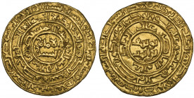 Ayyubid, Saladin (567-589h), dinar, al-Qahira 570h, rev., in centre: Yusuf | bin Ayyub, 4.41g (Balog 12), slightly rough, very fine to good very fine ...