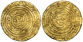 Ayyubid, Saladin (567-589h), dinar, al-Qahira 582h, 4.67g (Balog 42), good fine

Estimate: GBP 200 - 250