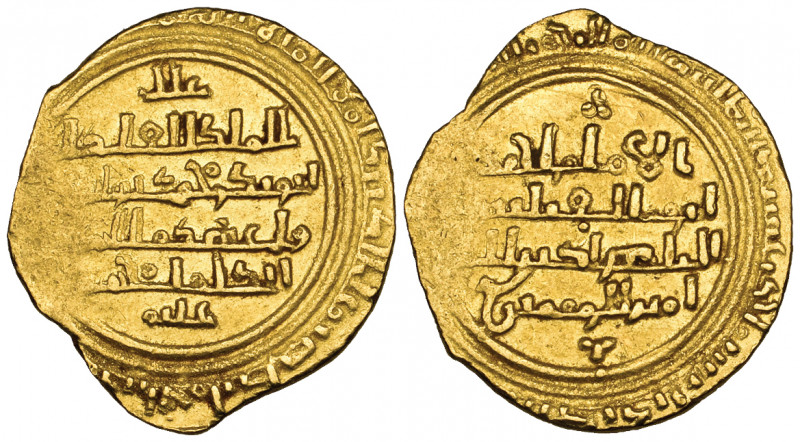 Ayyubid, al-‘Adil Abu Bakr I (595-615h), dinar, al-Iskandariya 611h, 3.68g (Balo...