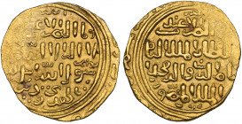 Bahri Mamluk, Nasir al-Din Muhammad (Third Reign: 709-741h), dinar, type of al-Qahira, date off-flan, 6.53g (cf Balog 177 for type), about extremely f...