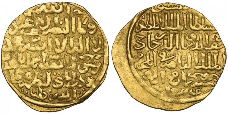 Bahri Mamluk, al-Muzaffar Hajji I (747-748h), dinar, Dimashq 748h, month of al-M...