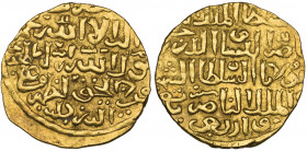 Bahri Mamluk, al-Nasir Hasan (First Reign: 748-752h), dinar, [Dimashq] 749h, with title mawlana, 5.91g (Balog 322), good very fine

Estimate: GBP 30...