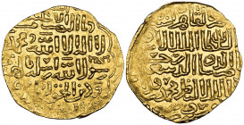 Bahri Mamluk, al-Ashraf Sha‘ban II (764-778h), dinar, al-Qahira 764h, 4.96g (Balog 396), minor peripheral weakness, extremely fine. Ex Morton & Eden (...
