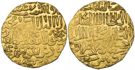 Burji Mamluk, al-Zahir Barquq (First Reign: 784-791h), heavy dinar, al-Qahira 784h, 13.01g (Balog 534), extremely fine and rare of this weight

Esti...
