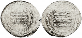 Hamdanid, Nasir al-dawla and Sayf al-dawla (330-356h), dirham, al-Masisa 352h, rev., with single reverse margin, 4.79g (cf Bikhazi 131ff; cf Wilkes & ...