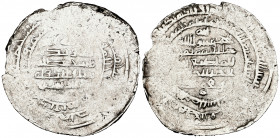 Hamdanid, Nasir al-dawla and Sayf al-dawla (330-356h), dirham, al-Masisa 353h, rev., with double reverse margin, 4.11g (Bikhazi 134-136; cf Stephen Al...