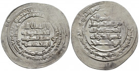 Hamdanid, Nasir al-dawla and Sayf al-dawla (330-356h), dirham, al-Mawsil 348h, without sanat in mint/date formula, 3.42g (Bikhazi 40-42), minor striki...