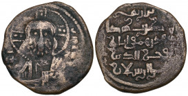 Artuqid of Hisn Kayfa and Amid, Fakhr al-Din Qara Arslan (539-570h), AE dirham, without mint or date, bust of Christ facing with nimbus cruciger behin...