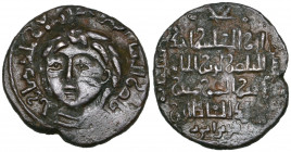 Artuqid, Nasir al-Din Artuq Arslan, AE dirham, dated 611h (SS 40), very fine; Lu‘lu‘id, Badr al-Din Lu‘lu‘, AE dirham, al-Mawsil 631h, good fine; Zang...