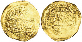 Zangid of Mawsil, Nasir al-din Mahmud (616-631h), dinar, al-Mawsil 620h, 3.76g (Album 1869), 3.76g, fine

Estimate: GBP 180 - 220
