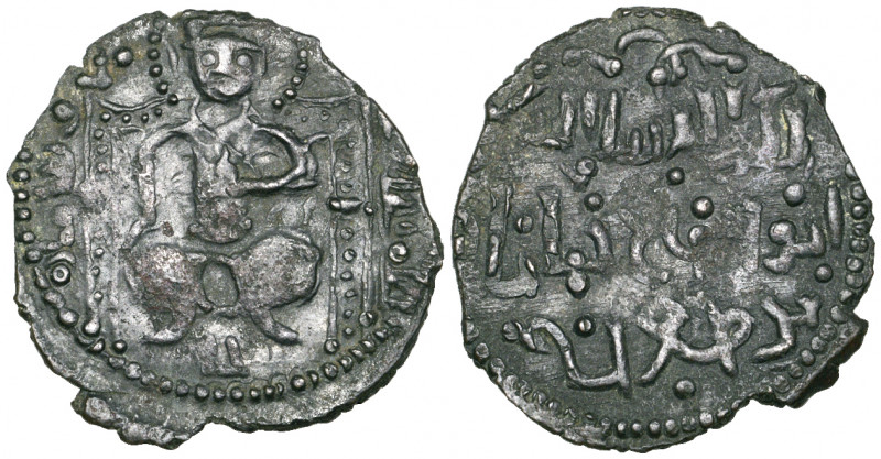 Seljuq of Rum, Jahanshah b. Tughril (fl. 620s), fals, dated 626h, ruler seated f...