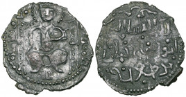 Seljuq of Rum, Jahanshah b. Tughril (fl. 620s), fals, dated 626h, ruler seated facing on throne, nimbus behind head, rev., three-line inscription, 4.1...
