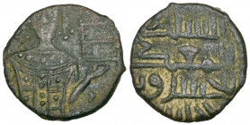 Seljuq of Rum, Kaykhusraw I (588-592h), fals, without mint or date, facing imperial bust wearing crown with pendilia, rev., four-line legend, 3.02g (A...