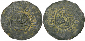Danishmendid, ‘Imad al-Din Dhu’l-Nun (at Kayseri, 536-570h), AE dirham, without mint or date, bilingual inscriptions in Greek and Arabic on both sides...