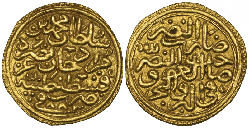 Ottoman, Mehmed II (Second Reign: 855-886h), sultani, Qustantaniya 883h, 3.53g (...