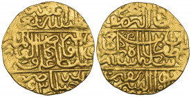 Ottoman, Süleyman I (926-974h), sultani, Baghdad 943h, 3.48g (Kazan 736), good very fine, rare

Estimate: GBP 600 - 800