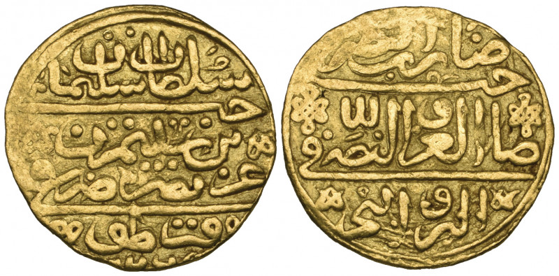 Ottoman, Süleyman I (926-974h), sultani, Qaratova 926h, 3.46g (Pere 179), very f...