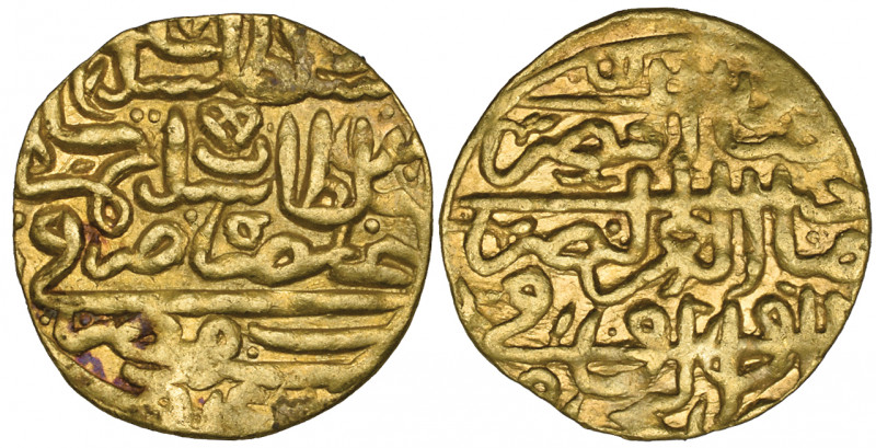 Ottoman, Süleyman I (926-974h), sultani, Misr 942h, 3.43g (Edhem 1027), very fin...