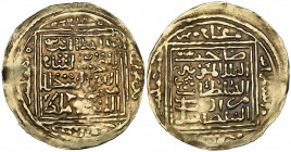 Ottoman, Murad III (982-1003h), dinar, Tilimsan 995h, 4.21g (Album 1331), toned, very fine and scarce

Estimate: GBP 300 - 400