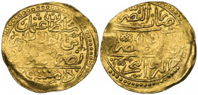 Ottoman, Osman II (1027-1031h), sultani, Dimashq 1027h, 3.41g (Pere 391; cf Künker [Osnabrück] auction 231, 16 March 2013, lot 9808), buckled flan and...