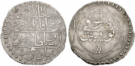 Ottoman, Mahmud II (1223-1255h), 8-kharub, Tunis 1233h, rev., mint and date within ornamental frame, 7.35g (KM 84), very fine and toned, scarce

Est...
