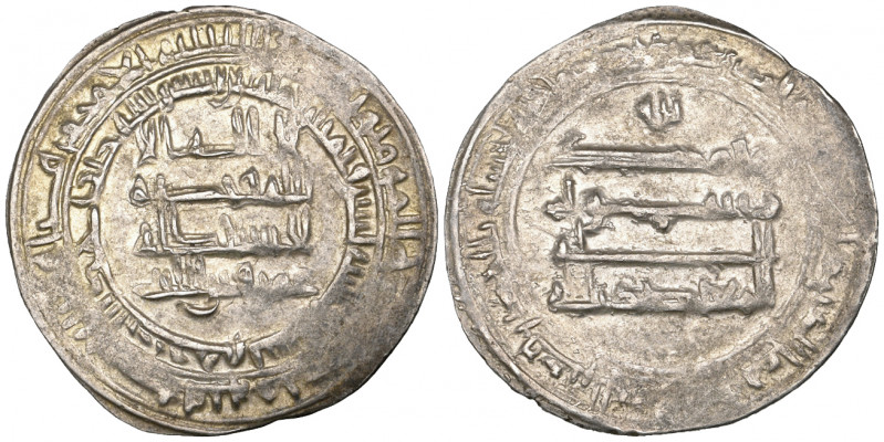 Saffarid, ‘Amr b. al-Layth (265-288h), dirham, Shiraz 282h, 2.84g (Lloyd Sh282, ...