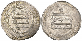 Saffarid, ‘Amr b. al-Layth (265-288h), dirham, Shiraz 282h, 2.84g (Lloyd Sh282, this piece), good very fine

Estimate: GBP 40 - 60