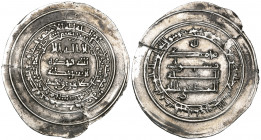 Saffarid, Tahir b. Muhammad (289-295h), donative dirham with broad margins, Fars 292h, 2.77g (cf Lloyd Fa292 for a standard dirham with similar legend...