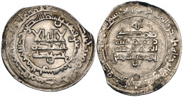 Samanid, Ahmad b. Isma‘il (295-301h), dirham, al-Biyar 298h, 2.84g (BMX IX, p.189, 283b), edge clip, otherwise about very fine and very rare, the only...