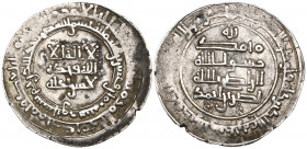 Samanid, Nasr b. Ahmad (301-331h), dirham, Naysabur 328h, 3.34g (SNAT XIVa: 464), very fine to good very fine, scarce

Estimate: GBP 50 - 80