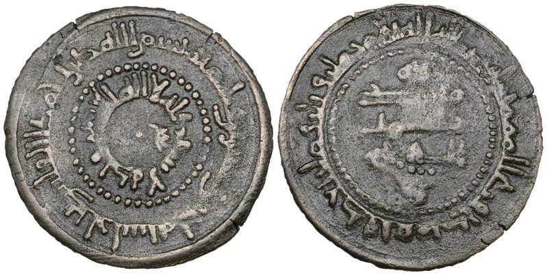 Samanid, temp. Nasr b. Ahmad (301-331h), fals, Bukhara 322h, obv., legends in tw...