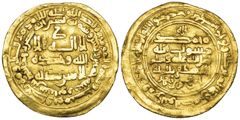 Samanid, Ibrahim b. Ahmad (335h), dinar, Naysabur 335h, rev., citing the deposed...