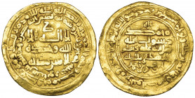 Samanid, Ibrahim b. Ahmad (335h), dinar, Naysabur 335h, rev., citing the deposed caliph al-Mustakfi and with name of Ibrahim b. Ahmad engraved in nask...