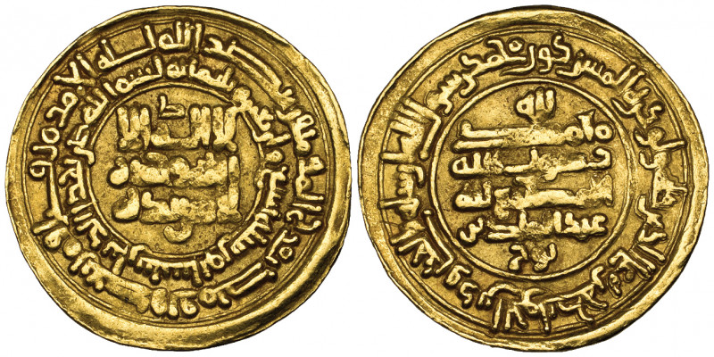 Samanid, ‘Abd al-Malik b. Nuh (343-350h), dinar, Naysabur 349h, 4.55g (Album 146...