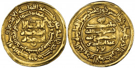 Samanid, ‘Abd al-Malik b. Nuh (343-350h), dinar, Naysabur 349h, 4.55g (Album 1460), very fine

Estimate: GBP 180 - 220