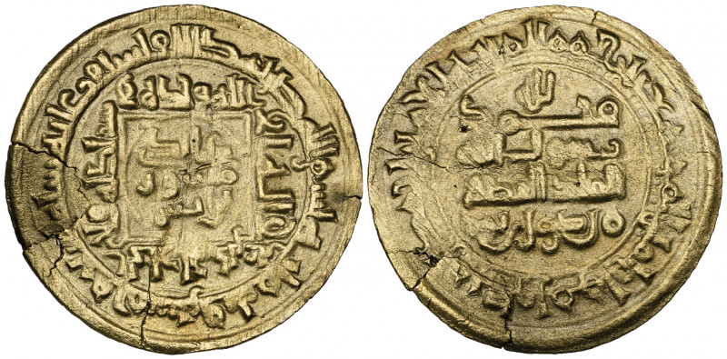 Samanid, Mansur b. Nuh (350-365h), brass fals, Ferghana 359h, 3.23g, flan splits...