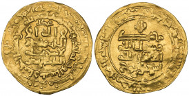Samanid, Isma‘il II b. Nuh (390-395h), dinar, Naysabur 391h, 2.53g (Album 1476C RR), very fine and extremely rare, the last gold coin issued by the Sa...