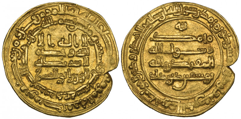 Sajid, Yusuf b. Diwdad (288-315h), dinar, Barda‘a 299h, obv., citing al-wazir Ab...