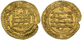 Sajid, Yusuf b. Diwdad (288-315h), dinar, Barda‘a 299h, obv., citing al-wazir Abu’l-Hasan, 4.49g (Album 1478; Vardanyan 46; Bernardi type 250Kf [this ...