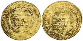 Sajid, Muflih al-Yusufi (317-323h), dinar, Ardabil 320h, 3.65g (Album 1480 RR; Vardanyan 101; Bernardi 255Ka RR), fine with mint and date clear, rare...