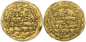 Buwayhid, ‘Adud al-Dawla, dinar, Kard Fana Khusra 357h, 3.88g (Treadwell Kr357G, this piece), good very fine and apparently unique. Ex Sotheby’s (Lond...