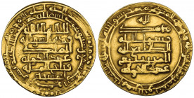 Buwayhid, ‘Adud al-Dawla, dinar, Suq min al-Ahwaz 367h, 4.72g (Treadwell Su367G), very fine

Estimate: GBP 150 - 200