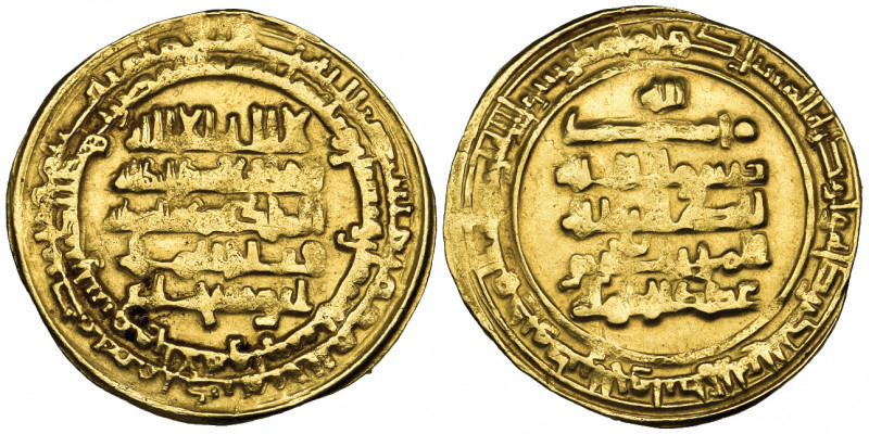Buwayhid, ‘Adud al-Dawla, dinar, Suq min al-Ahwaz 368h, 4.24g (Treadwell Su368G)...