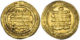 Buwayhid, ‘Adud al-Dawla, dinar, Suq min al-Ahwaz 368h, 4.24g (Treadwell Su368G), very fine

Estimate: GBP 150 - 200