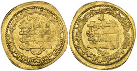 Hasanwayhid, Badr b. Hasanwayh (369-405h), dinar, Sabur Khwast 396h, 3.59g (Album 1588; Kazan 992), very fine, rare

Estimate: GBP 600 - 800